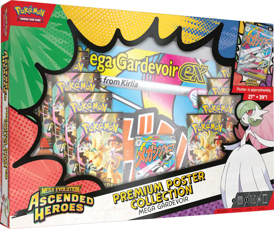 Pokémon - Pokemon ME2.5 Ascended Heroes Premium Poster Collection - Mega Gardevoir